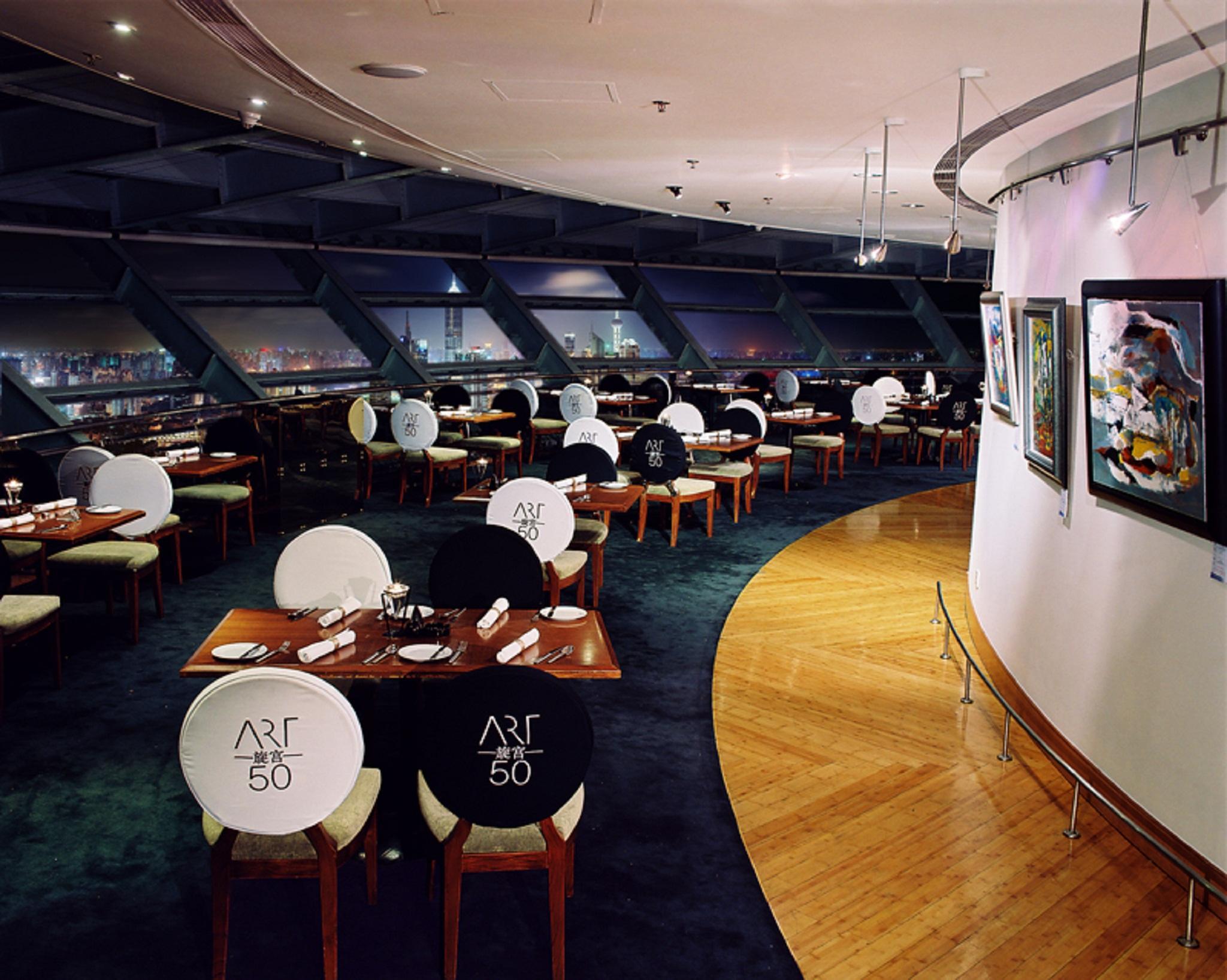 Novotel Atlantis Shanghai - Breakfast In The Clouds With River View In The Revolving Restaurant & 24Hours Free Self-Laundry Exterior foto