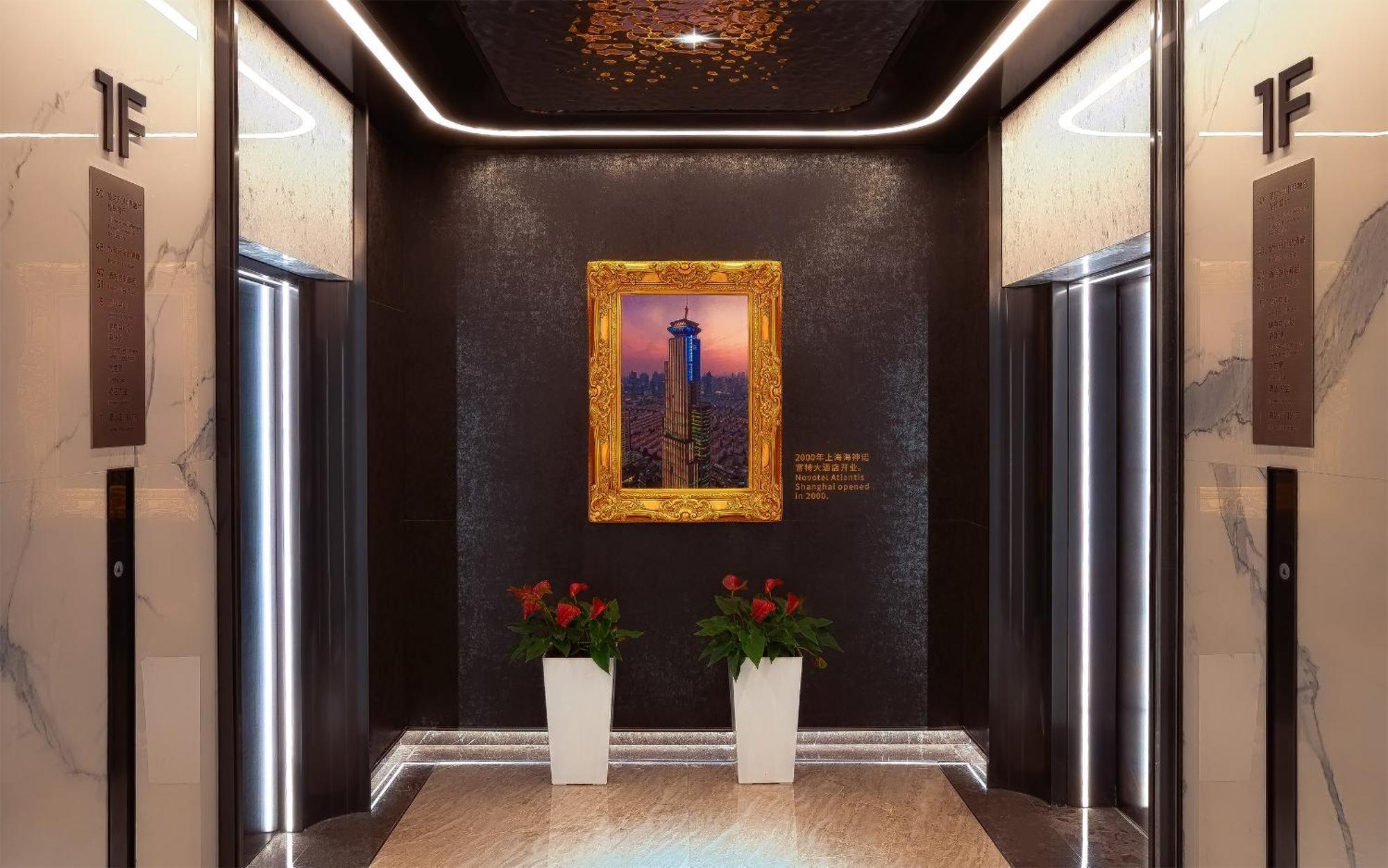 Novotel Atlantis Shanghai - Breakfast In The Clouds With River View In The Revolving Restaurant & 24Hours Free Self-Laundry Exterior foto
